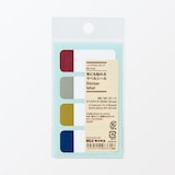 布にも貼れるラベルシール・ノンアイロンタイプ・１片／５０×２０ｍｍ