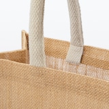 ジュート　マイバッグ（Ｂ５）