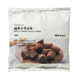 （欧州）カカオトリュフ　塩キャラメル