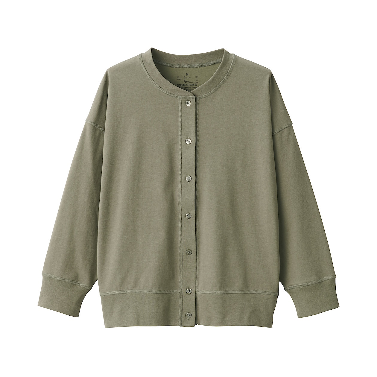 UVカット天竺編みカーディガン | 無印良品