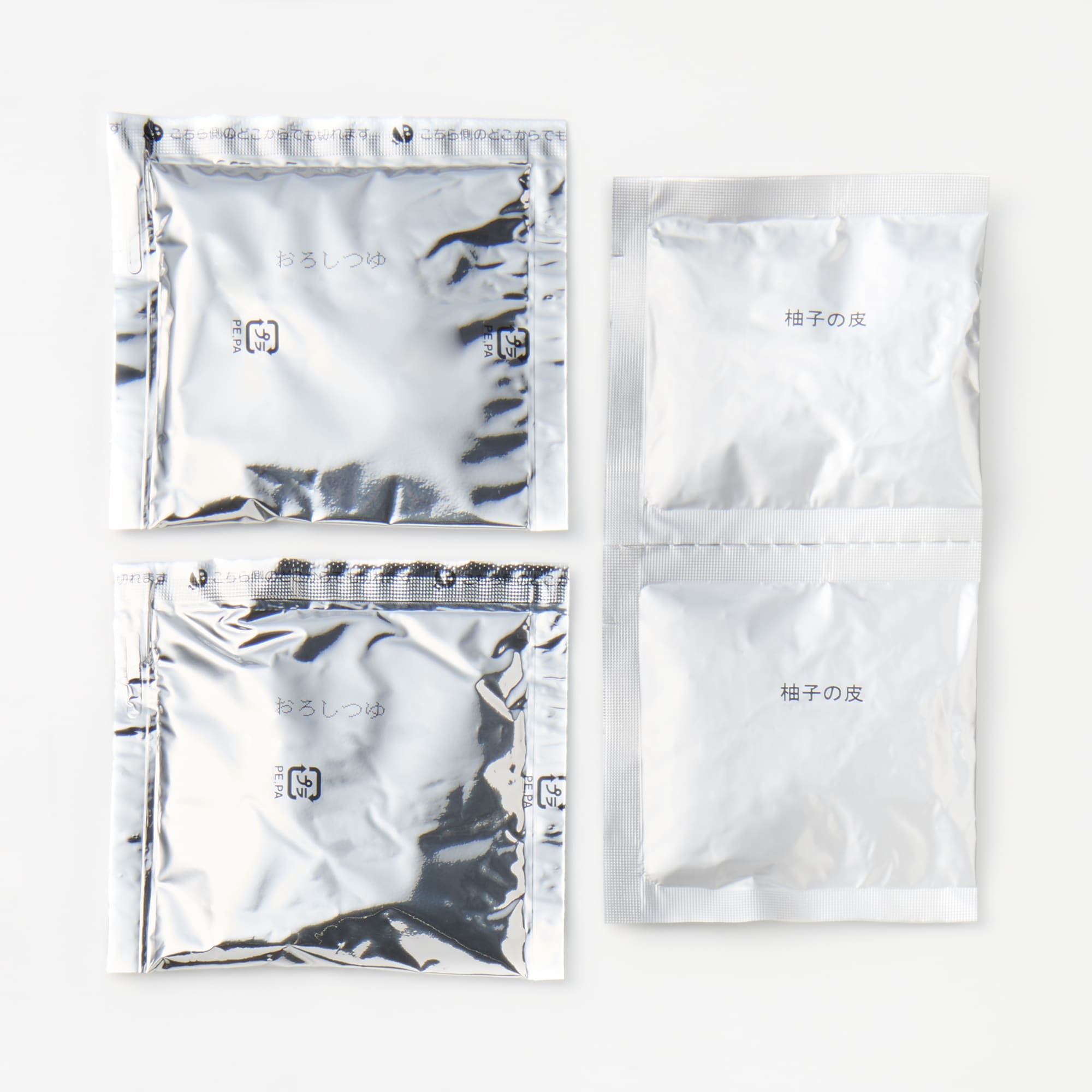 冷やし麺つゆ　柚子おろし