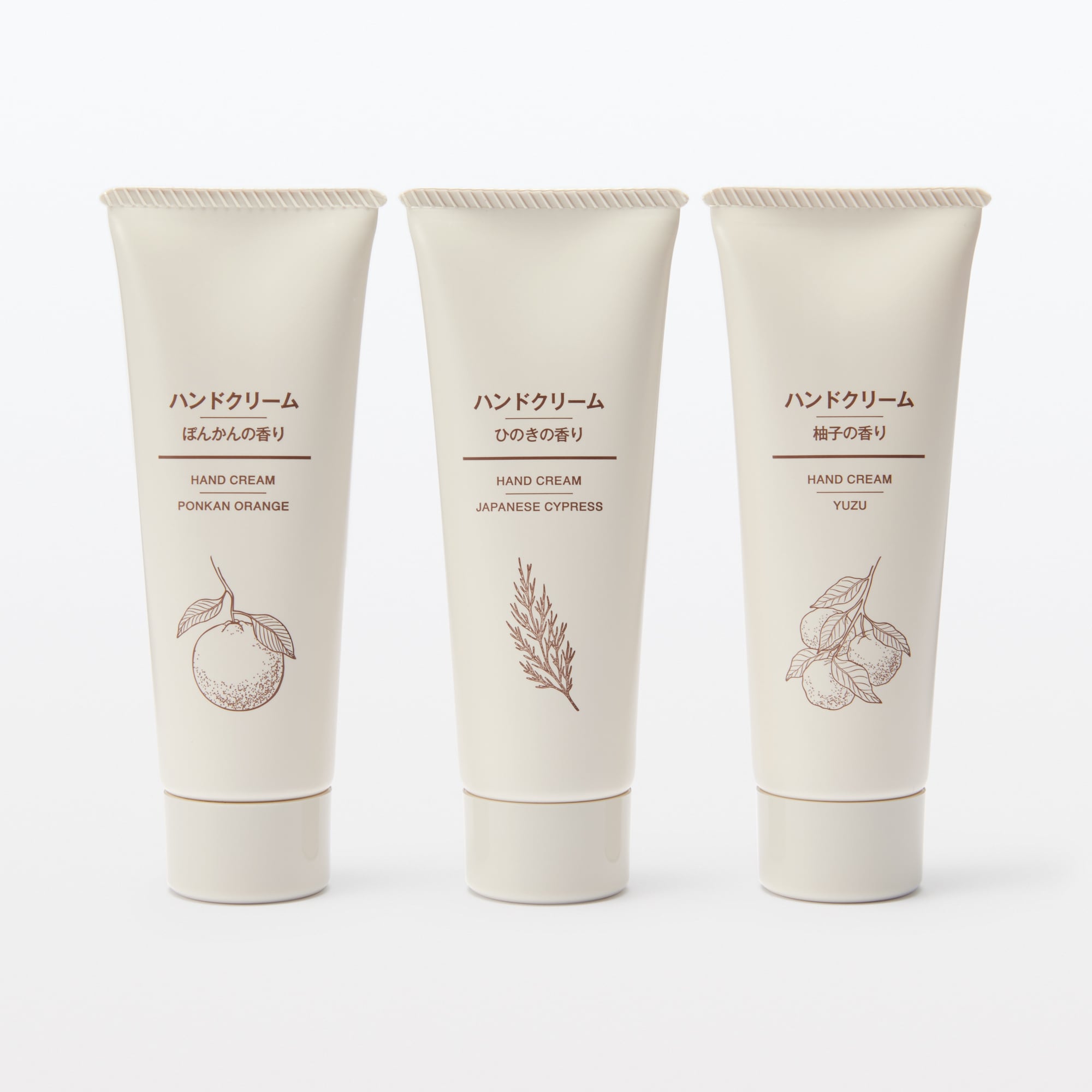 ハンドクリーム | 無印良品