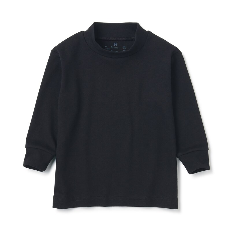 起毛スムースハイネック長袖Tシャツ（ベビー） | 無印良品