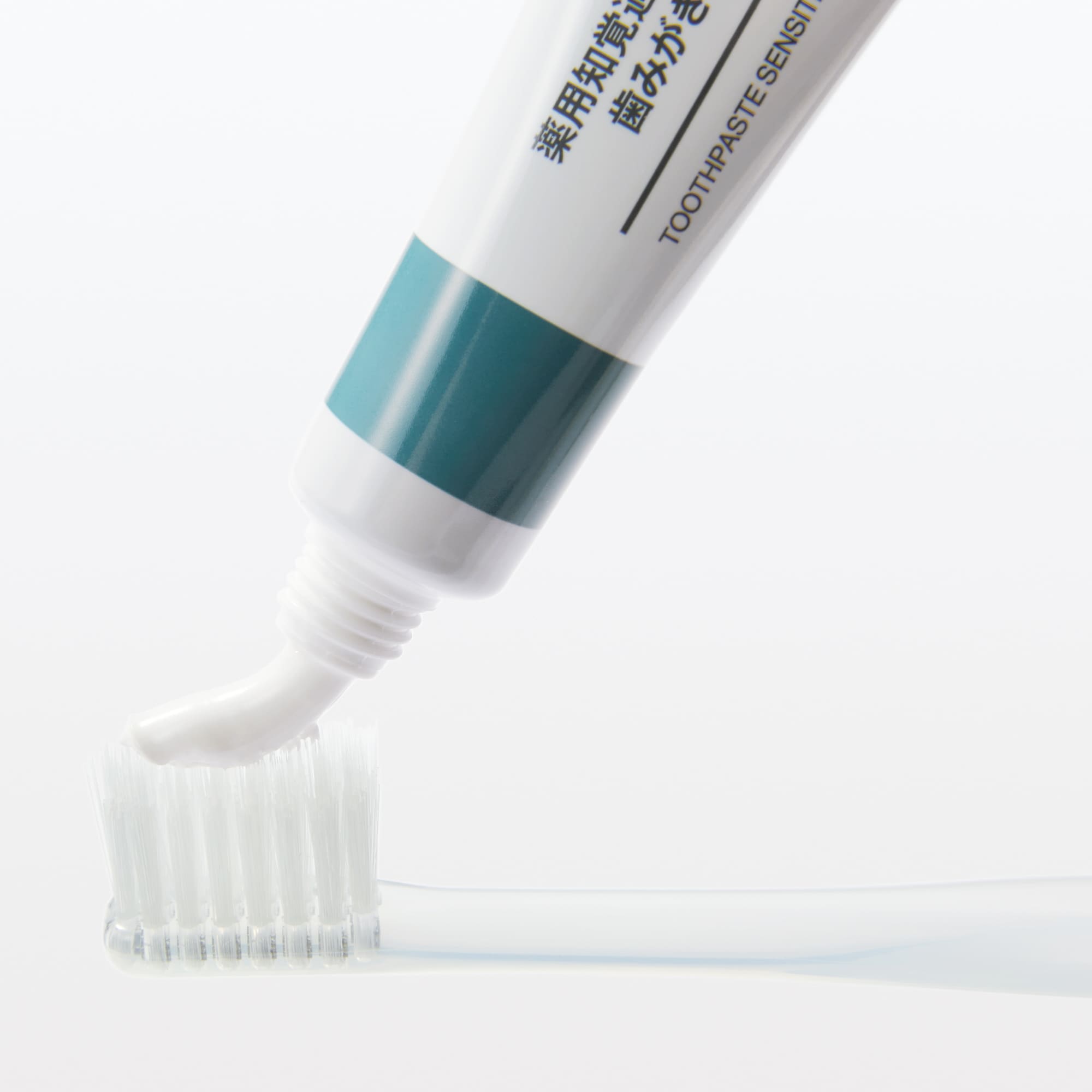 携帯用歯みがきセット　コンパクトヘッド