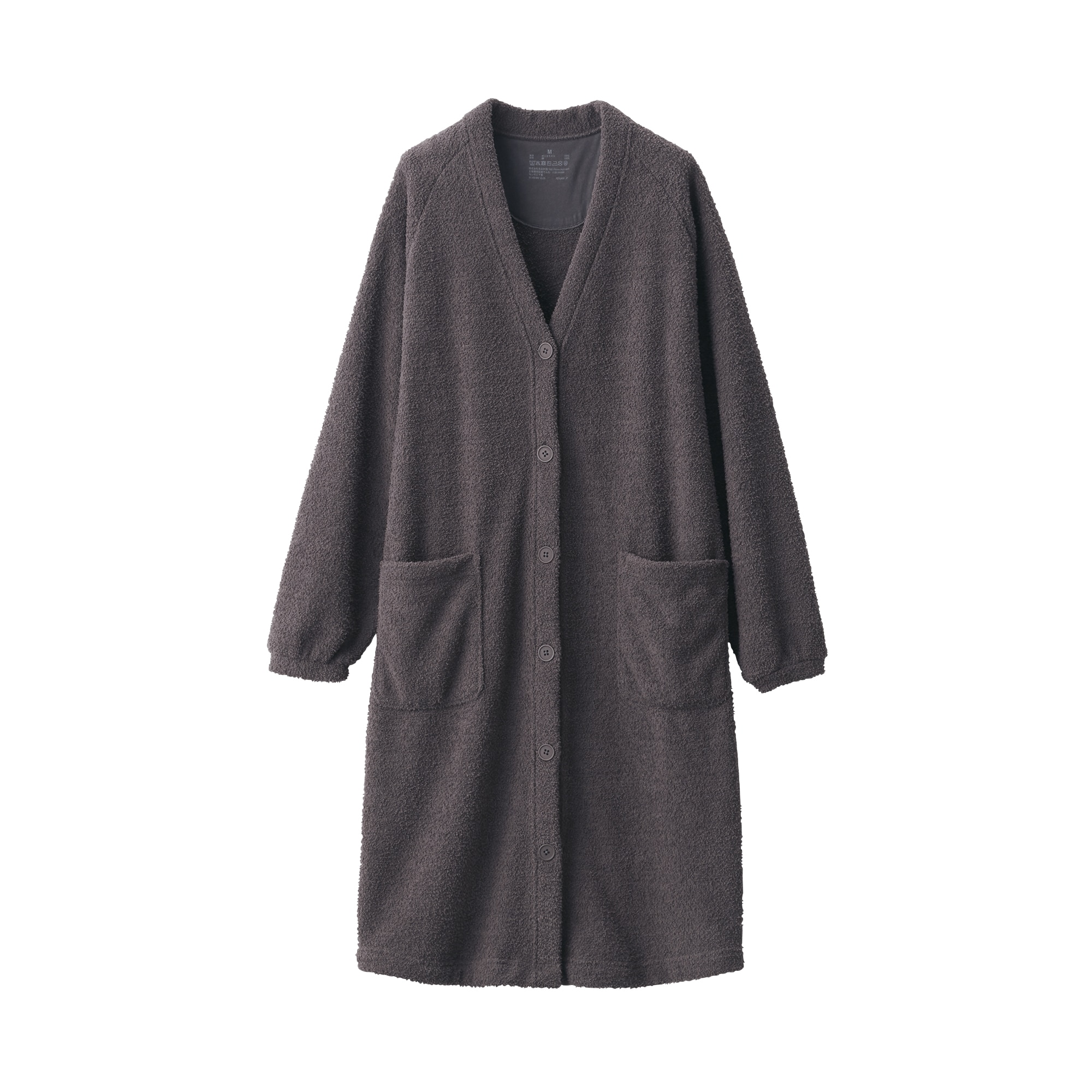 ニットフリース　ロングカーディガン