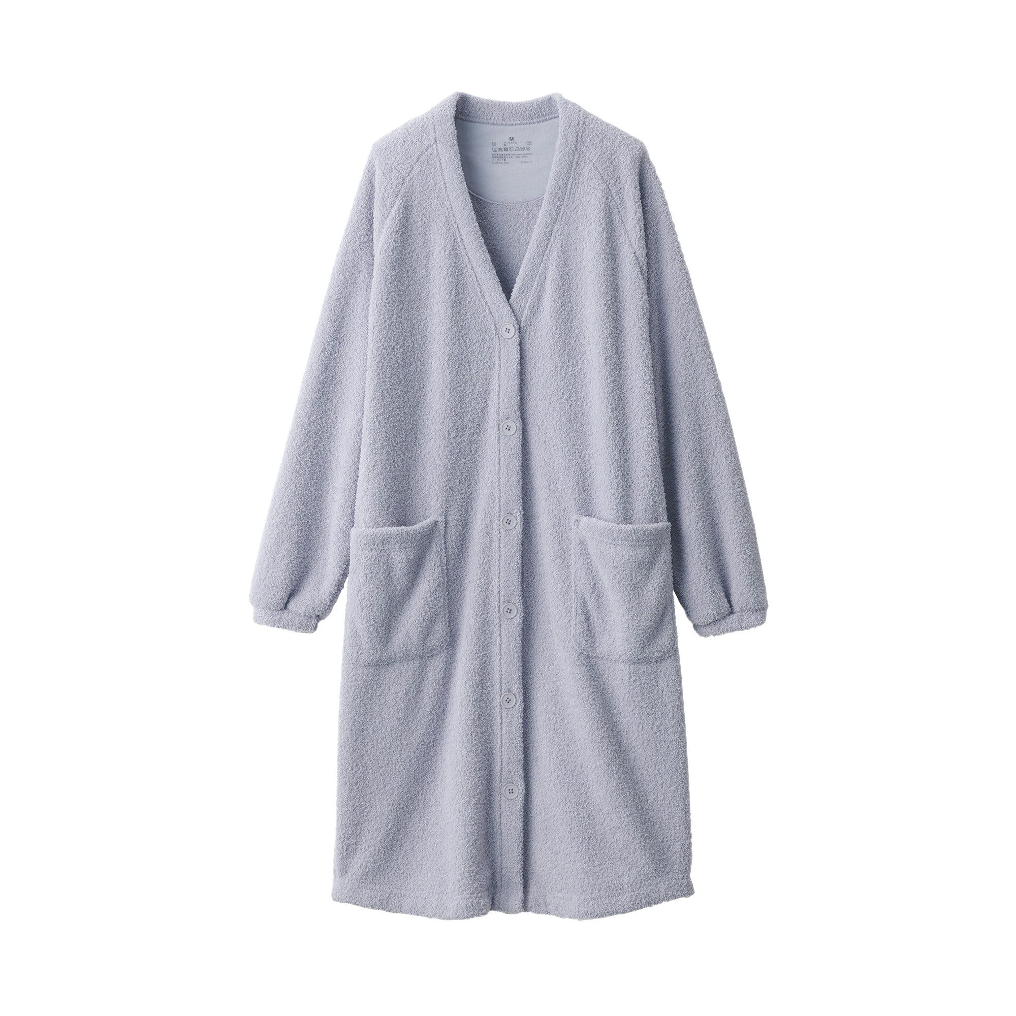 ニットフリース ロングカーディガン | 無印良品