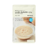 素材を生かした冷たいスープじゃがいものポタージュ