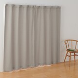 ポリエステルシェニールヘリンボーン（防炎）ノンプリーツカーテン／ライトブラウン