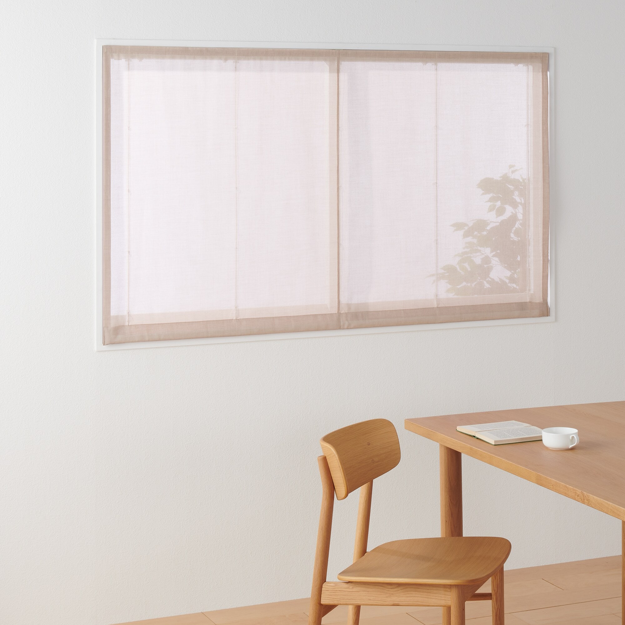 無印良品 プレーンシェード