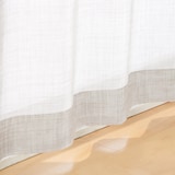 ポリエステル杢調ボイルノンプリーツカーテン／ライトグレー