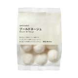 世界のお菓子　ブールドネージュ