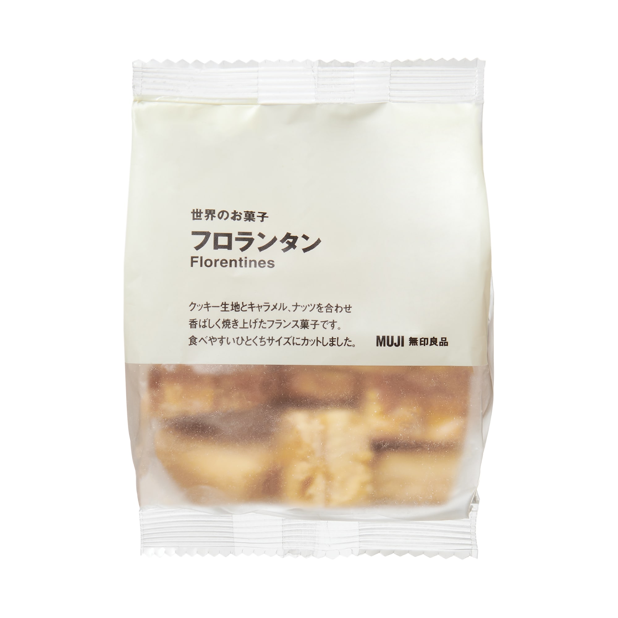 世界のお菓子　フロランタン