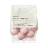 世界のお菓子　いちごのブールドネージュ
