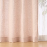 麻平織ノンプリーツカーテン／ピンク