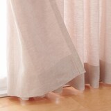 麻平織２倍ヒダプリーツカーテン／ピンク