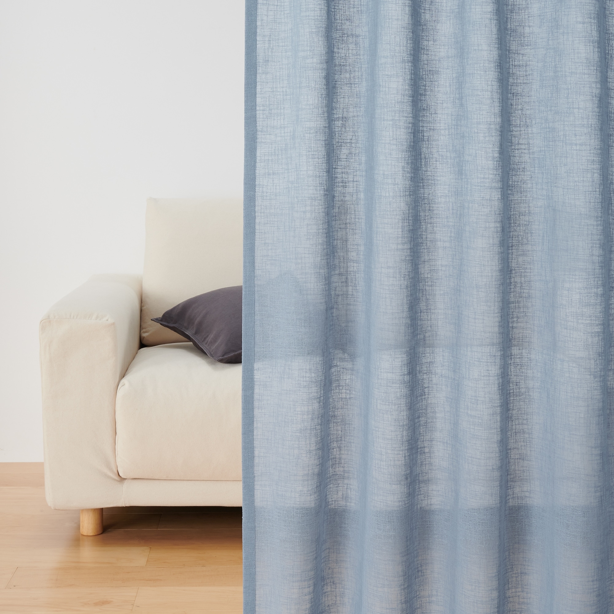 リネンライク レース（防炎）プリーツカーテン／ブルー | 無印良品