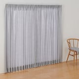 麻平織ギャザーカーテン／ブルーストライプ