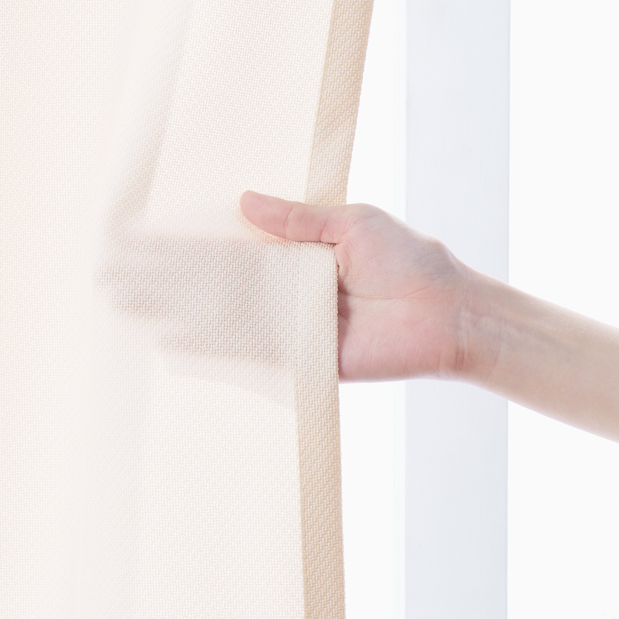 ポリエステル鹿の子織プリーツカーテン／アイボリー | 無印良品
