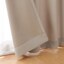 ポリエステル鹿の子織ノンプリーツカーテン／ライトブラウン