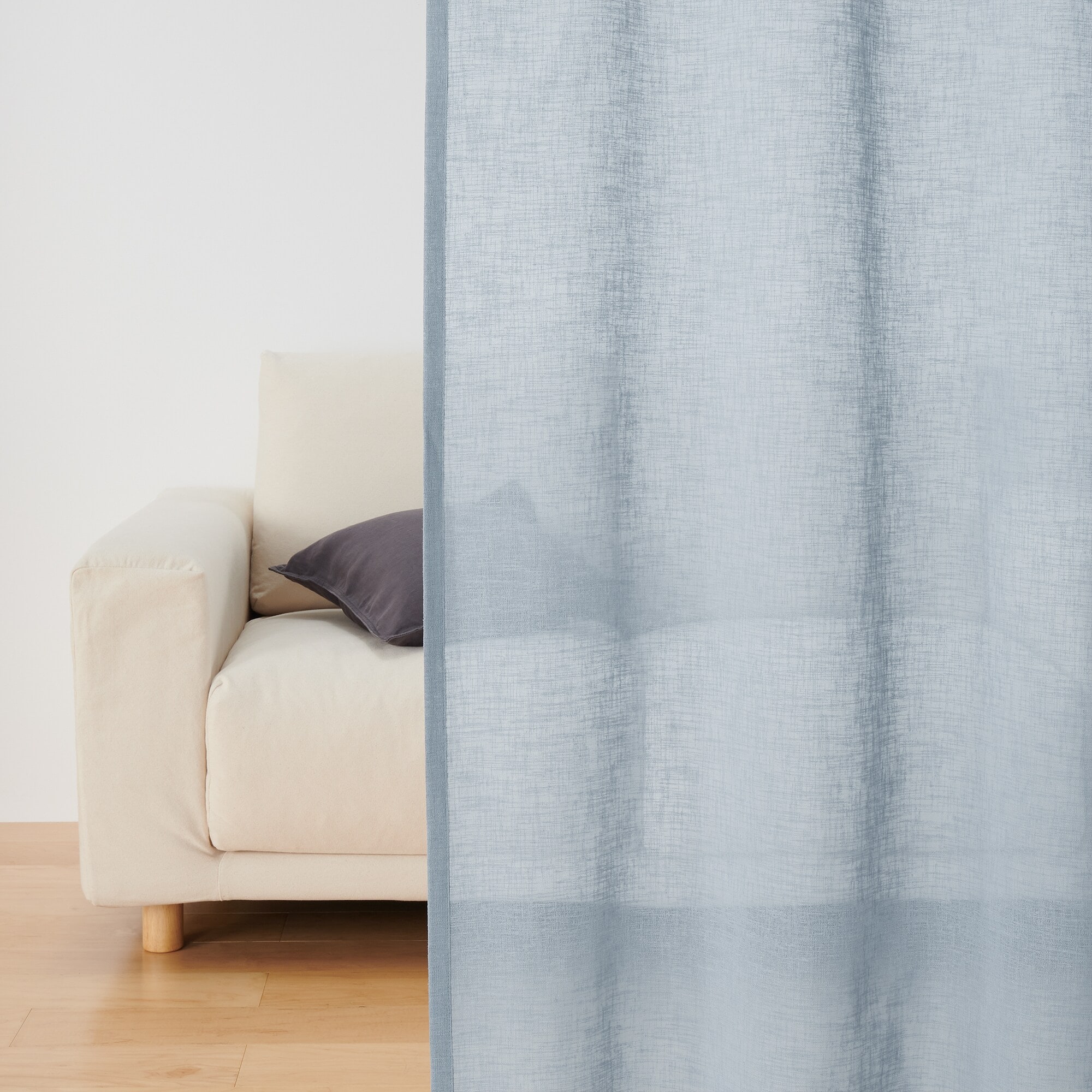 リネンライク　レース（防炎）ノンプリーツカーテン／ブルー