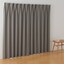 ポリエステル鹿の子織プリーツカーテン／チャコールグレー