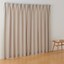 ポリエステル鹿の子織プリーツカーテン／ライトブラウン