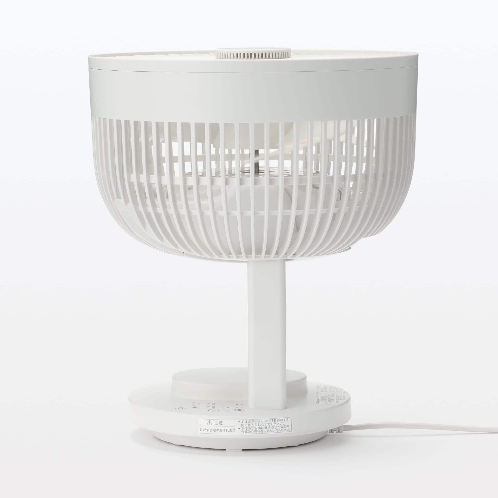 お手入れがしやすい首振りサーキュレーター　１８畳