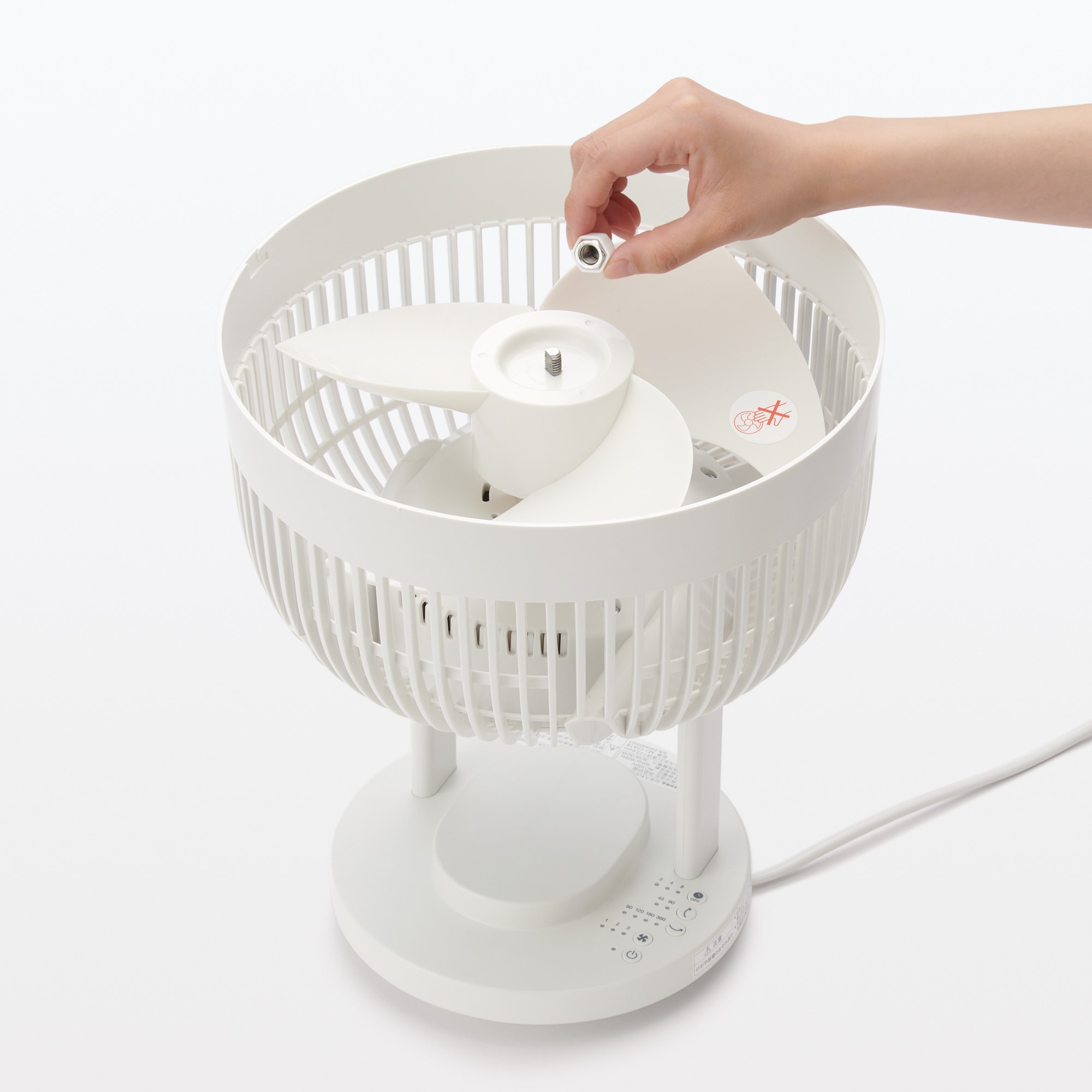 お手入れがしやすい首振りサーキュレーター　１８畳