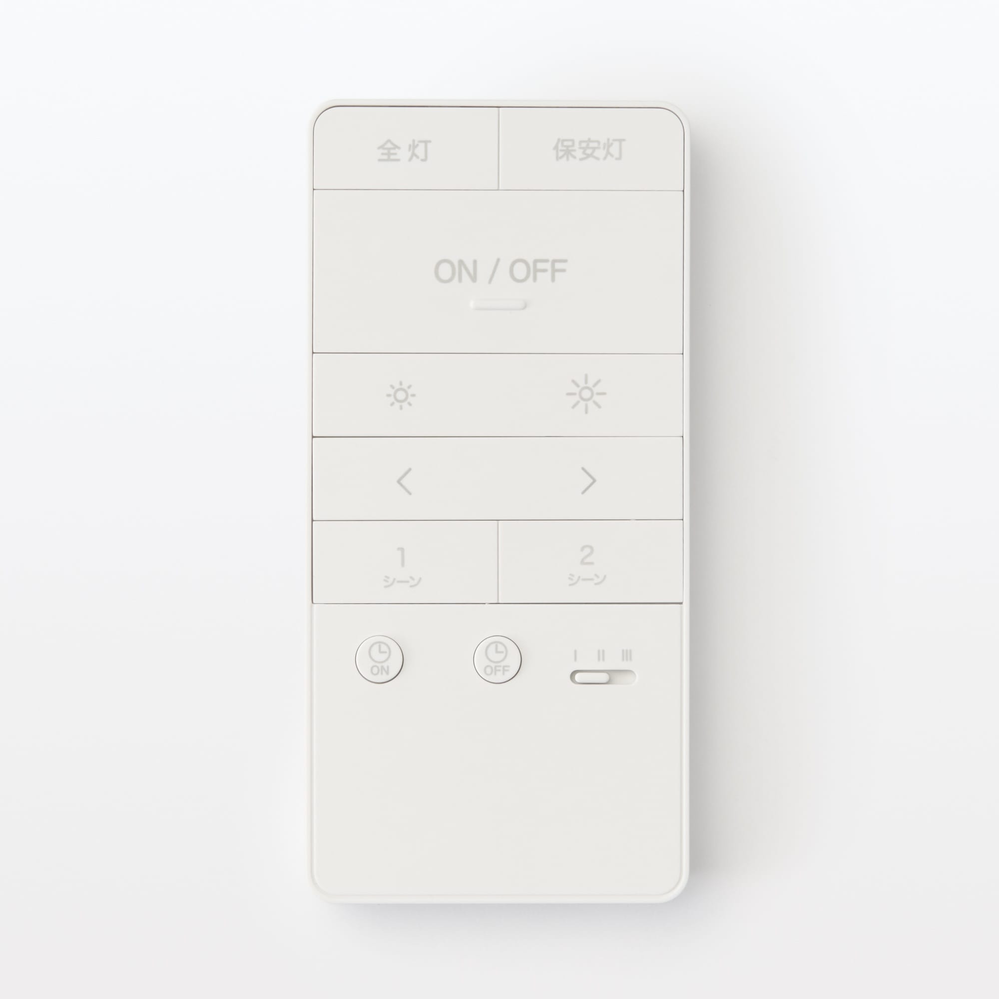 ＬＥＤ木製シーリングライト　調光調色機能付　１０畳