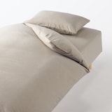 綿フランネル掛ふとんカバー・Ｓ