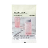 水に溶かす　ソルティアセロラ