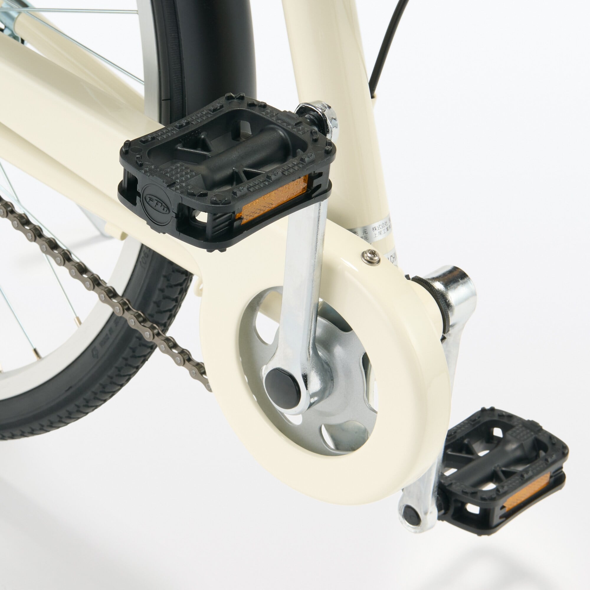 ２６型Ｈ型自転車