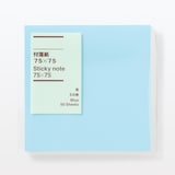 付箋紙　７５×７５