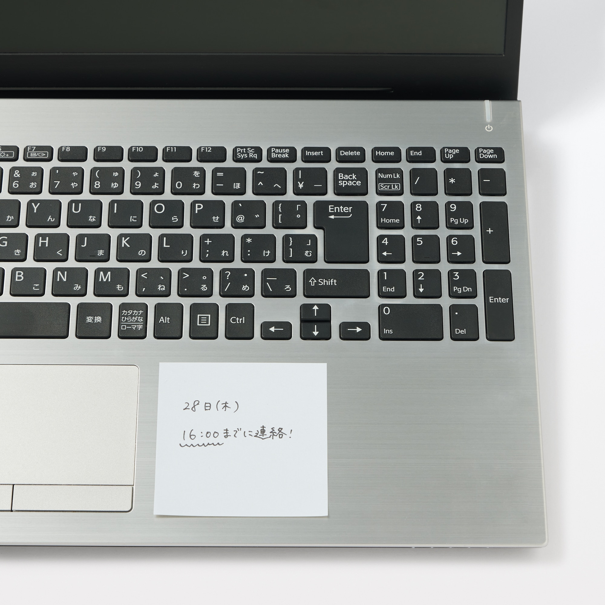 全面のり付箋紙　７５×７５