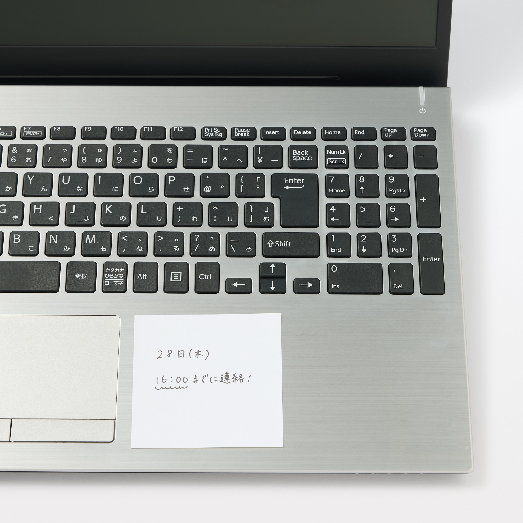 全面のり付箋紙　７５×７５