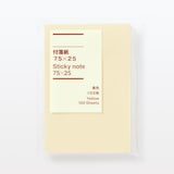 付箋紙　７５×２５