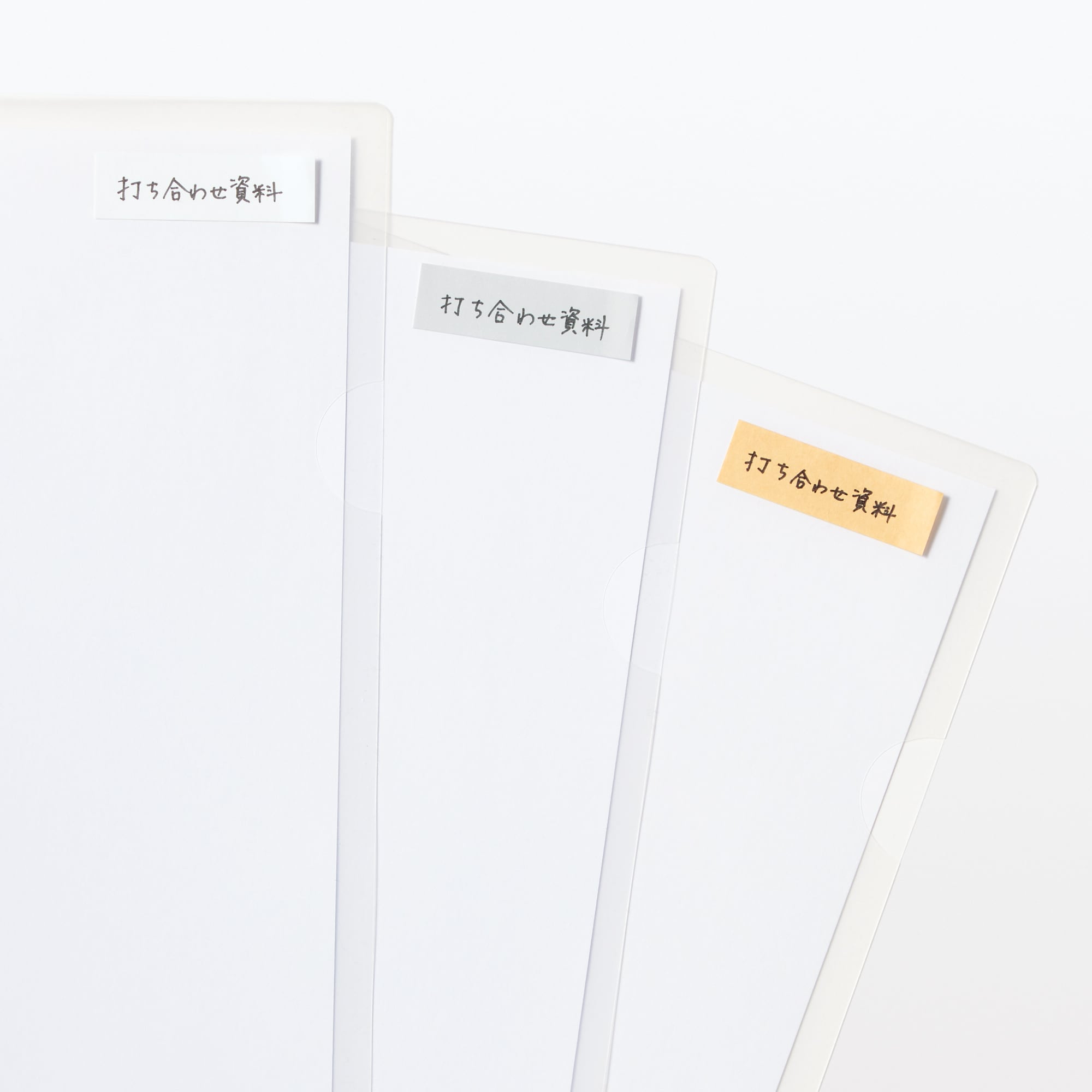 全面のり付箋紙　５０×１５