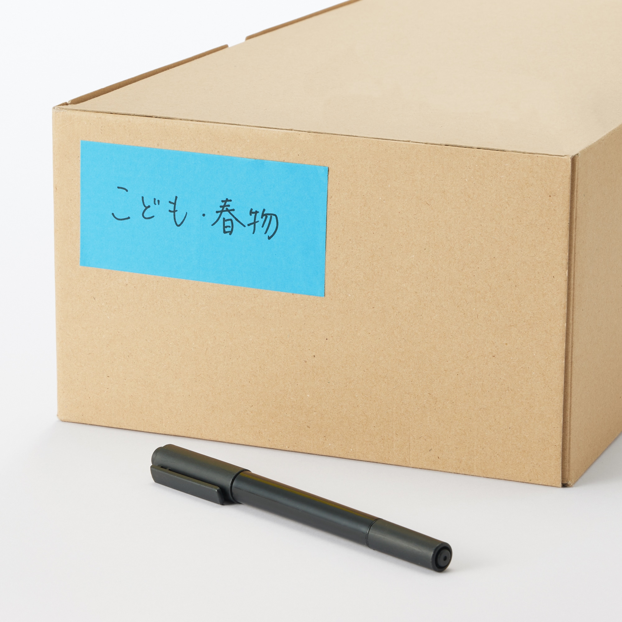 ミシン目入りロール付箋紙