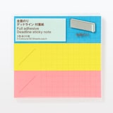 全面のりデッドライン付箋紙