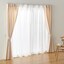 防カビポリエステル　レースノンプリーツカーテン／オフ白