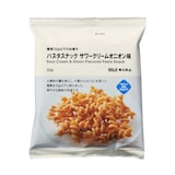 糖質１０ｇ以下のお菓子　パスタスナック　サワークリームオニオン味