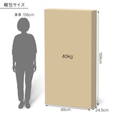 木製テーブル　１６０×８０ｃｍ