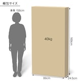 木製テーブル　１６０×８０ｃｍ　メラミン天板