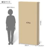 木製テーブル　１８０×８０ｃｍ　メラミン天板