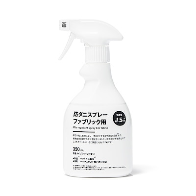 防ダニスプレー　ファブリック用　３５０ｍＬ