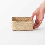 シーグラス　網代編み　整理かご　長方形　小