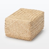 シーグラス　網代編み　整理かご　長方形　小