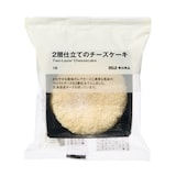 ２層仕立てのチーズケーキ