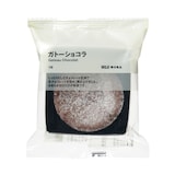 ガトーショコラ