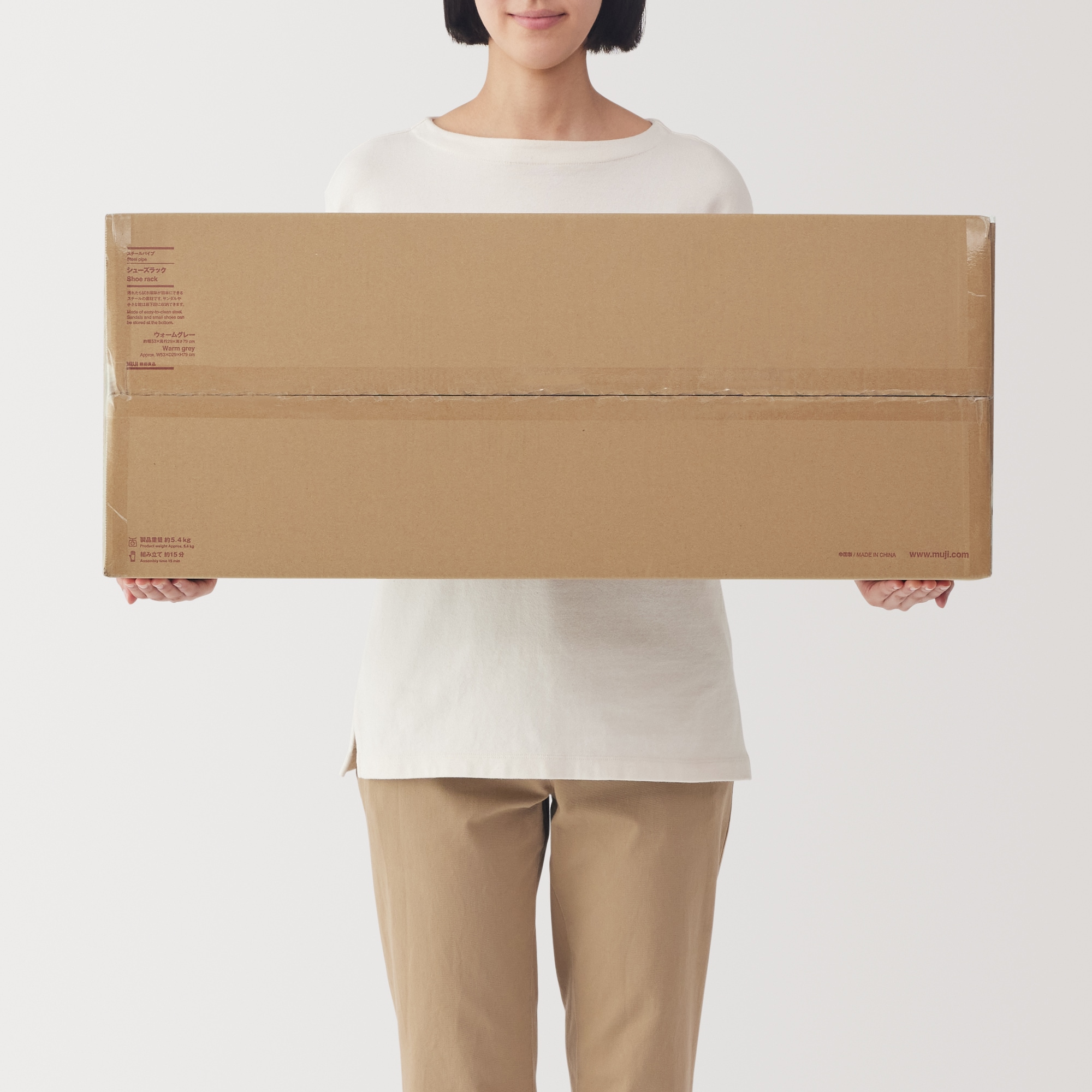 スチールパイプシューズラック